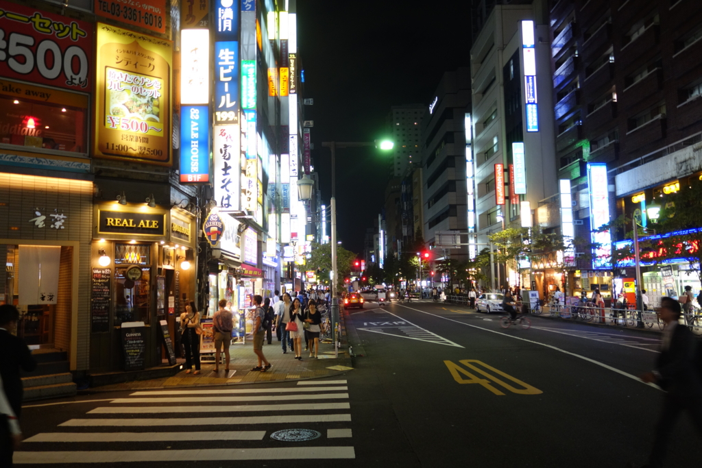 f:id:naruse_e:20150925150529j:plain