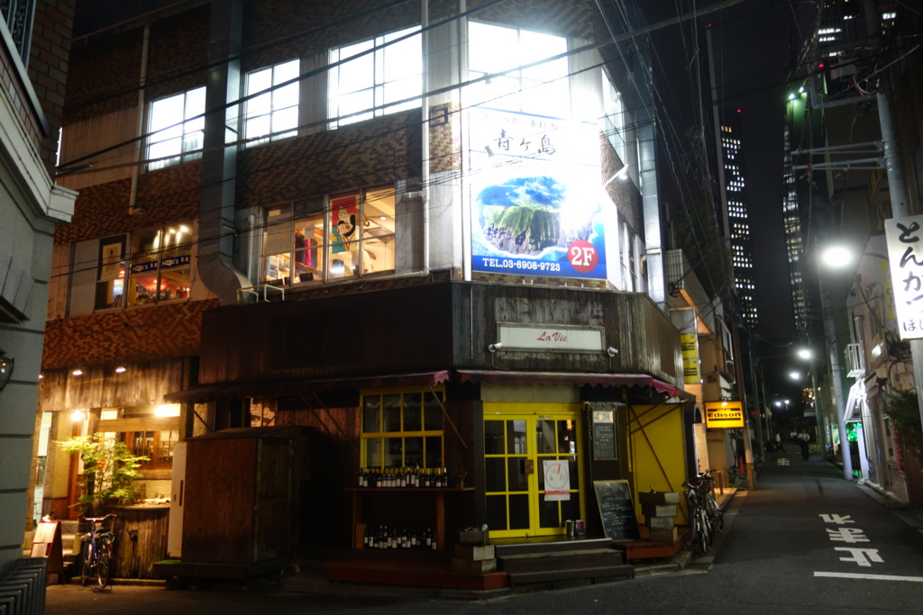 f:id:naruse_e:20150925150541j:plain