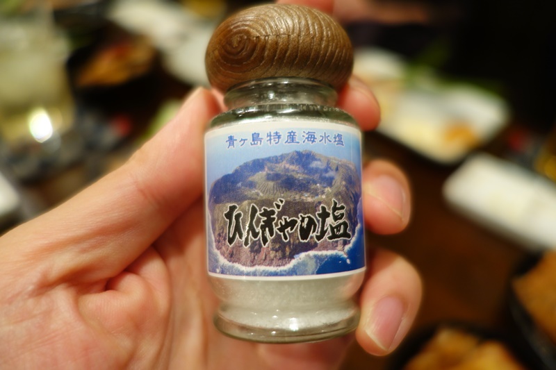 f:id:naruse_e:20150925151553j:plain