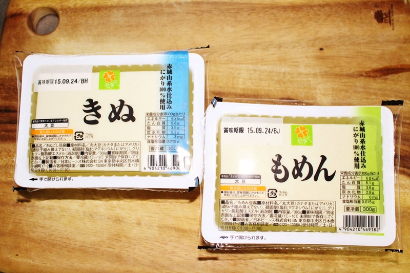 f:id:naruse_e:20151002213934j:plain