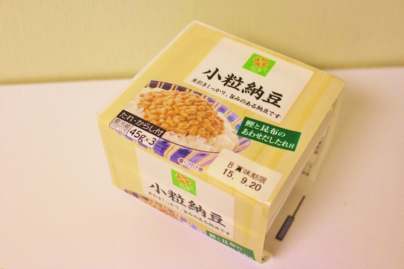 f:id:naruse_e:20151002214854j:plain
