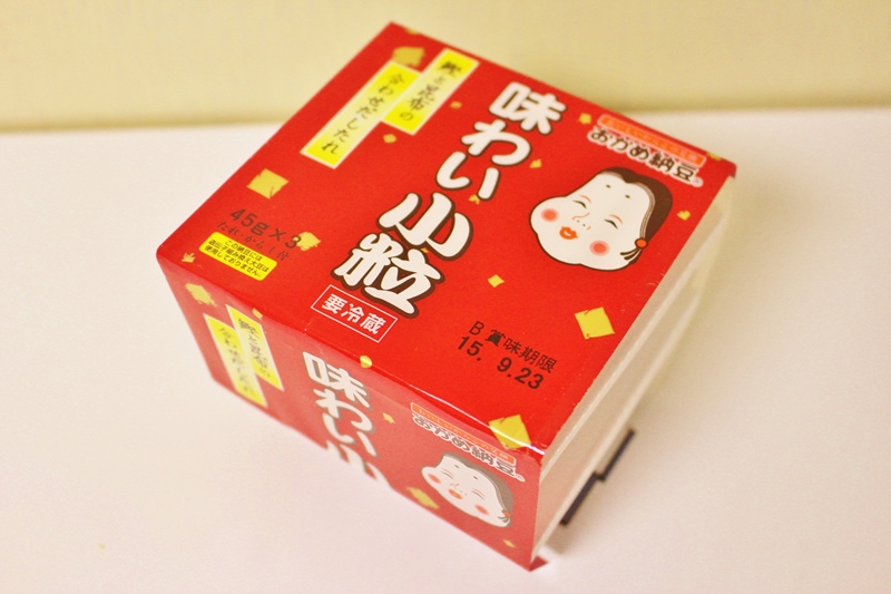 f:id:naruse_e:20151002214910j:plain