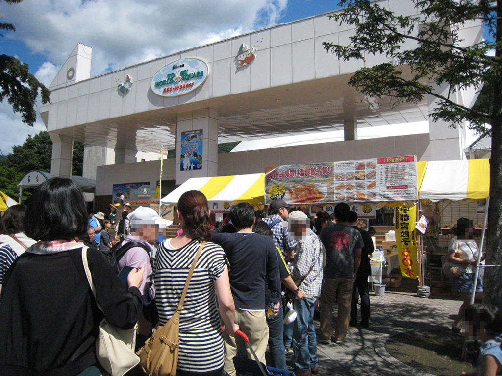 f:id:naruse_e:20151006201851j:plain