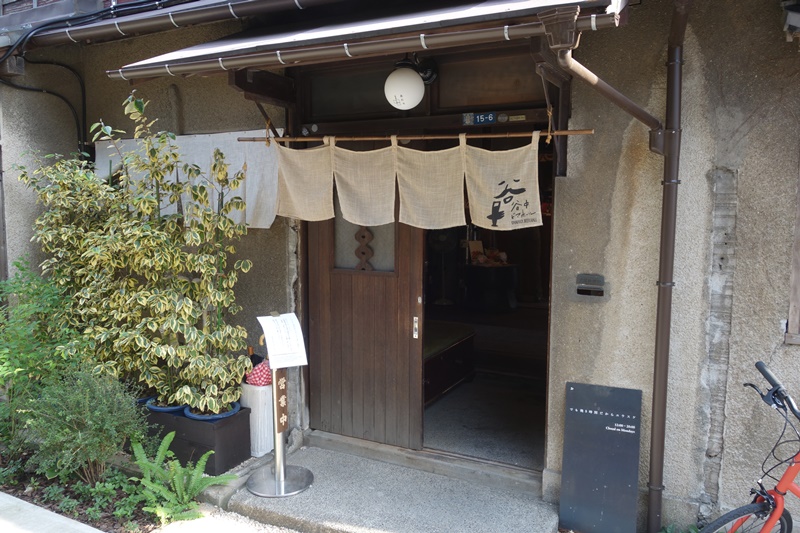f:id:naruse_e:20151022190807j:plain