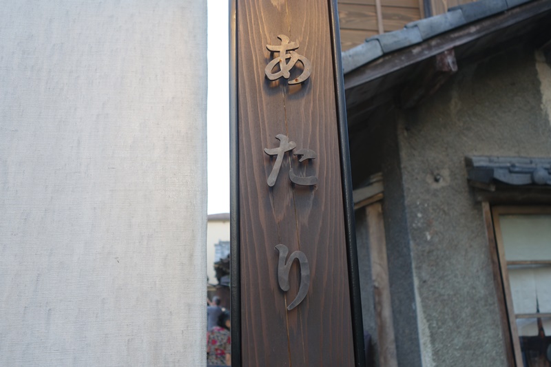 f:id:naruse_e:20151022191442j:plain