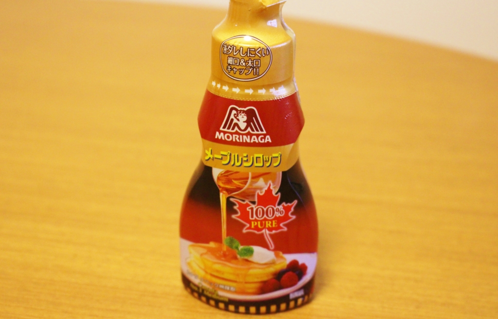 f:id:naruse_e:20151030222257j:plain