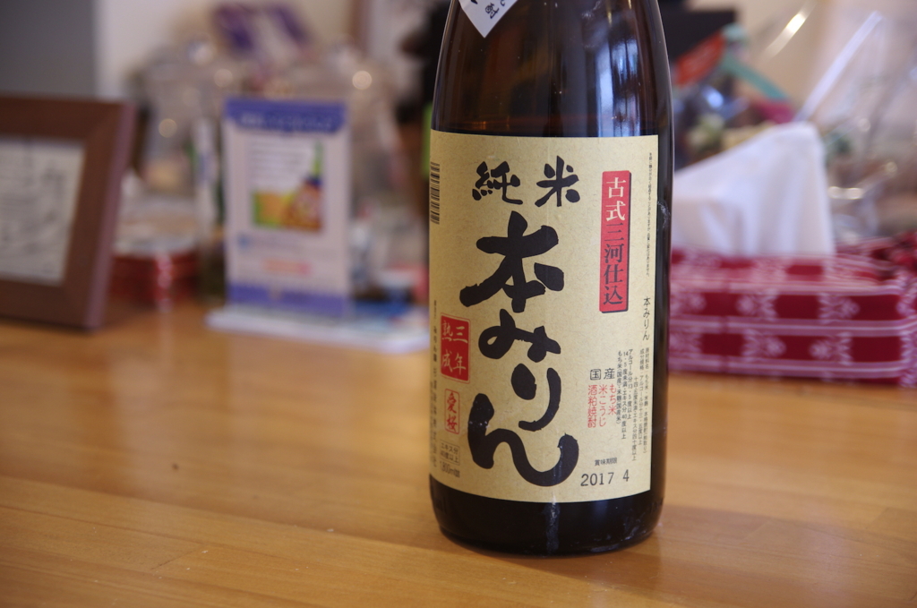 f:id:naruse_e:20160603174652j:plain