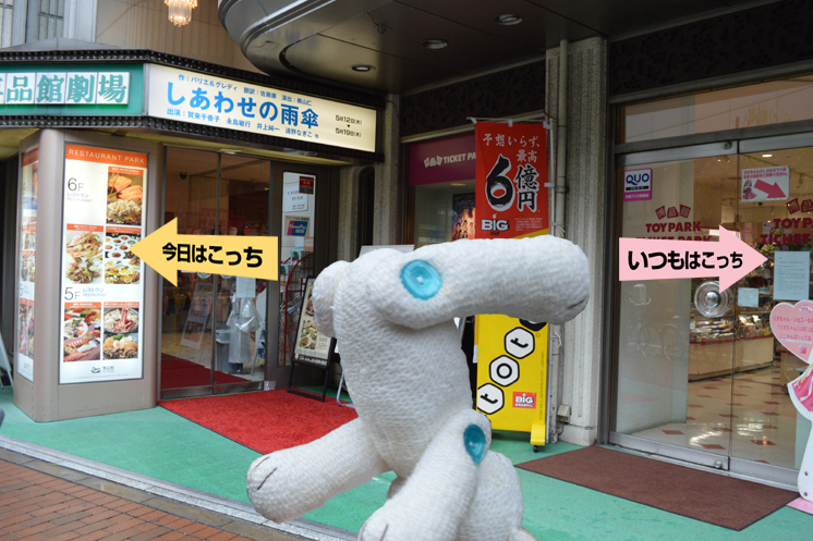f:id:naruse_e:20160624211649j:plain