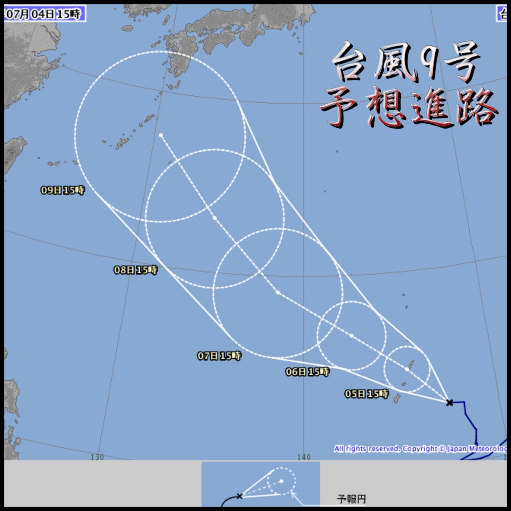 f:id:nasat:20150704232552j:plain f:id:nasat:20150704232552j:plain