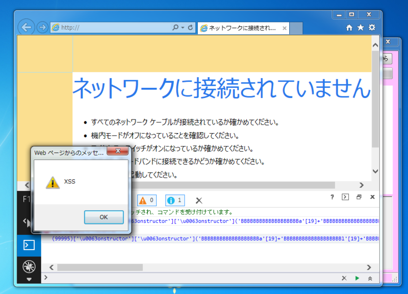 f:id:nash716:20140719212236p:plain f:id:nash716:20140719212236p:plain