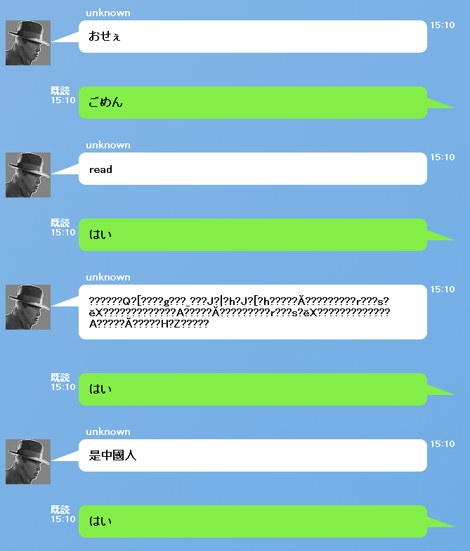 f:id:nash716:20140719212449p:plain f:id:nash716:20140719212449p:plain