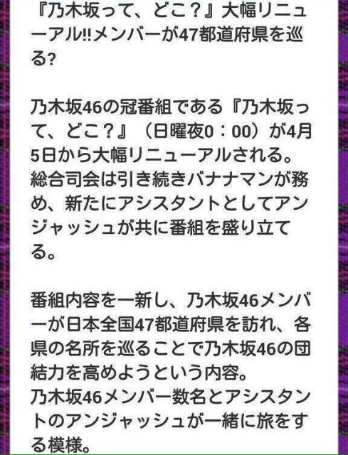 f:id:nash96:20150330013200j:image f:id:nash96:20150330013200j:image