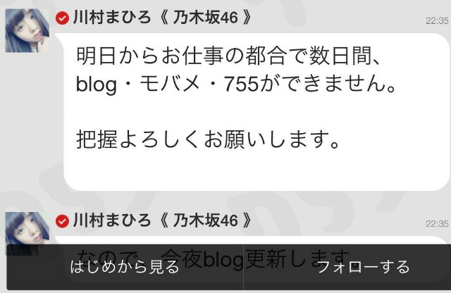 f:id:nash96:20150331013207j:image f:id:nash96:20150331013207j:image