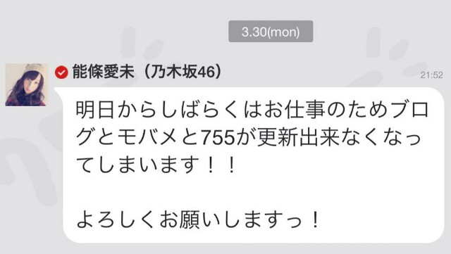 f:id:nash96:20150331013216j:image f:id:nash96:20150331013216j:image