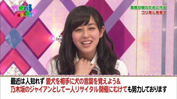 f:id:nash96:20150720211732j:image f:id:nash96:20150720211732j:image