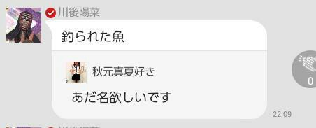 f:id:nash96:20150917202631j:image f:id:nash96:20150917202631j:image