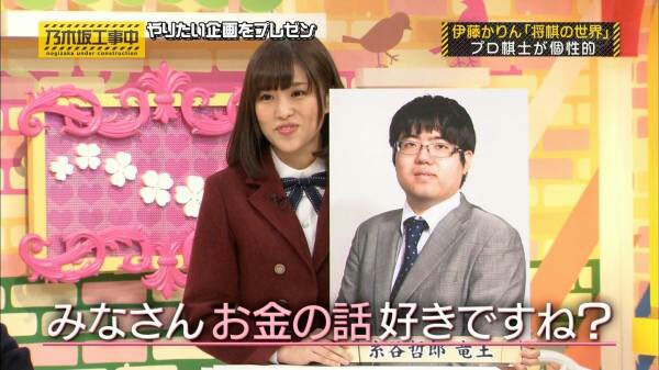 f:id:nash96:20151212160855j:image