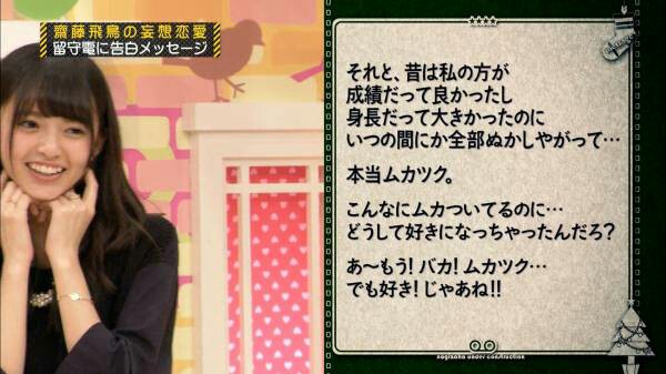 f:id:nash96:20151229094443j:image f:id:nash96:20151229094443j:image