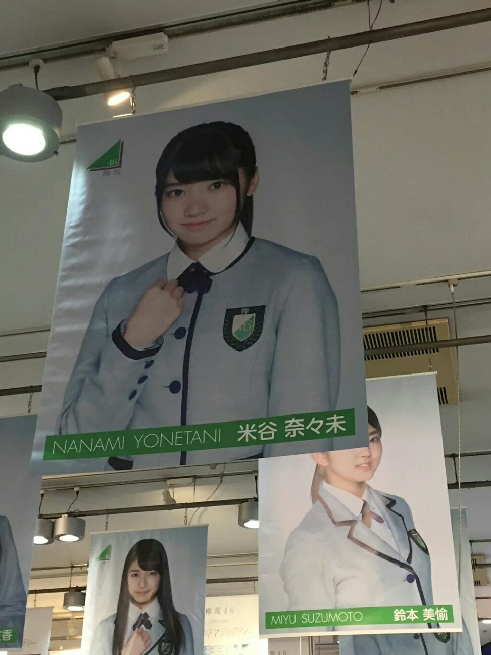 f:id:nash96:20160406232137j:plain f:id:nash96:20160406232137j:plain