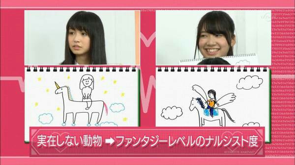 f:id:nash96:20160602011539j:image