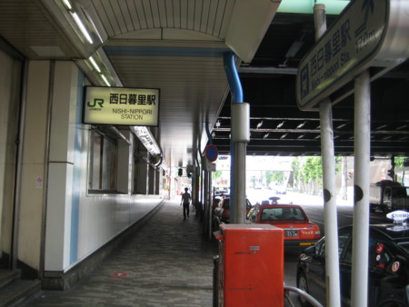 f:id:naskin:20100619010009j:image f:id:naskin:20100619010009j:image