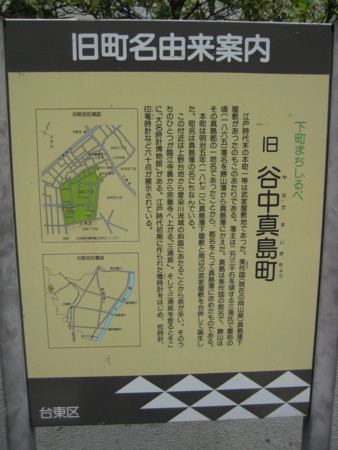 f:id:naskin:20100619010027j:image f:id:naskin:20100619010027j:image