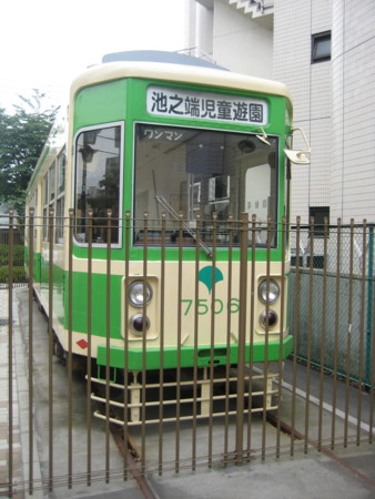 f:id:naskin:20100619010035j:image f:id:naskin:20100619010035j:image