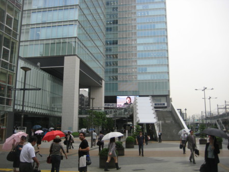f:id:naskin:20100619010043j:image f:id:naskin:20100619010043j:image