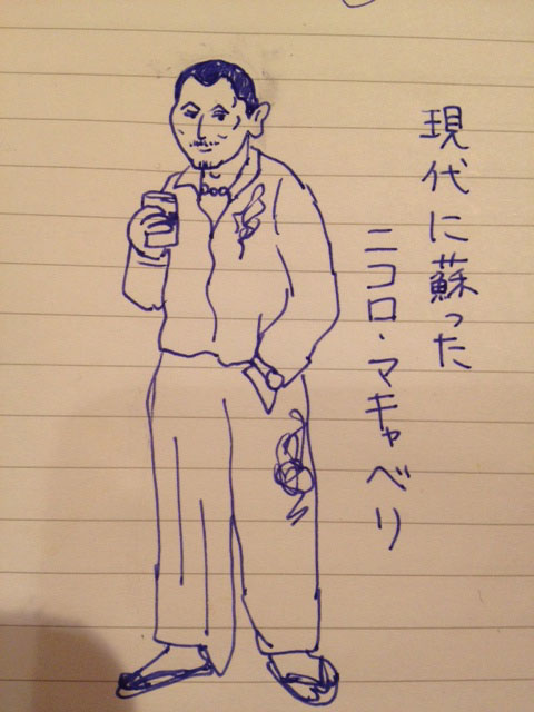 f:id:nasukoB:20130112125434j:image f:id:nasukoB:20130112125434j:image