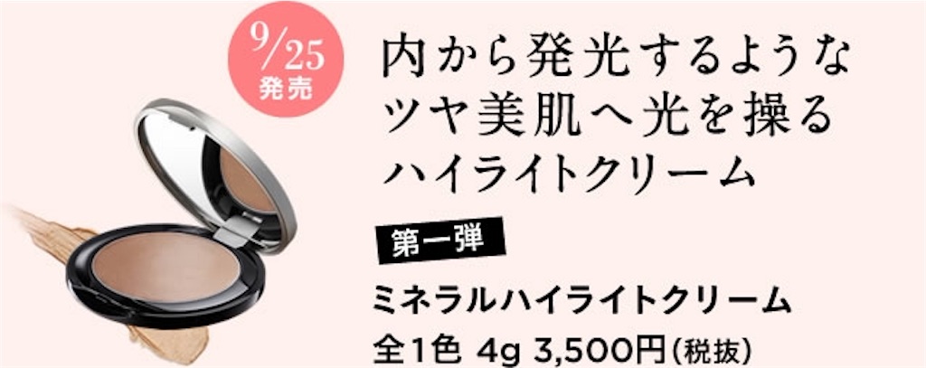 f:id:natachiki:20160218222132j:image f:id:natachiki:20160218222132j:image