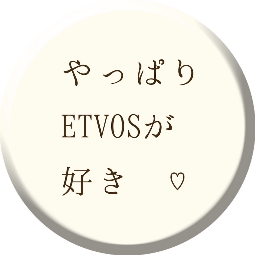 f:id:natachiki:20160218225246j:image f:id:natachiki:20160218225246j:image