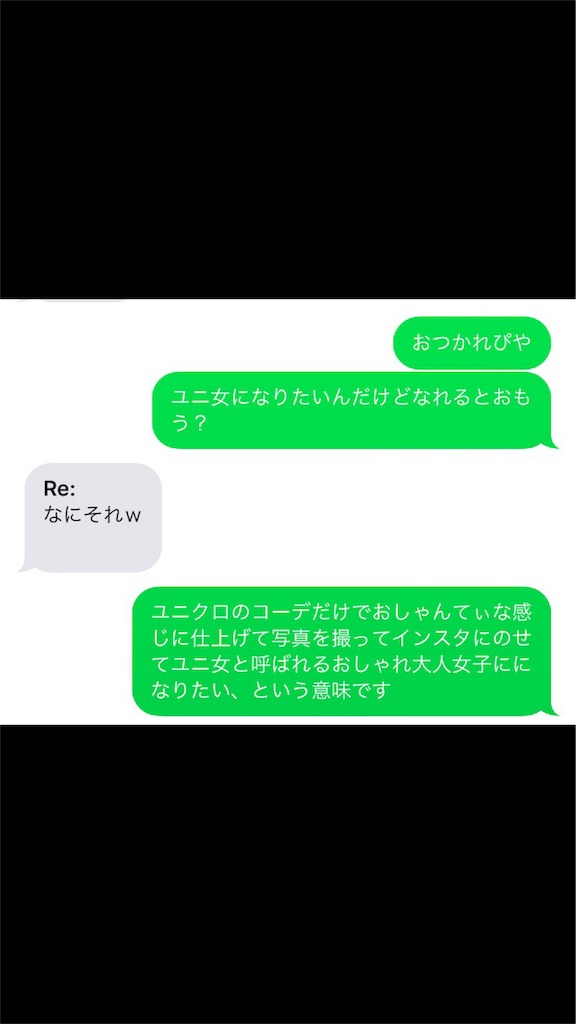 f:id:natachiki:20160602070134p:image f:id:natachiki:20160602070134p:image