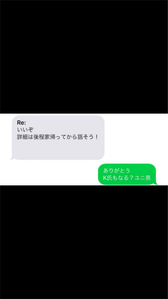 f:id:natachiki:20160602070230p:image f:id:natachiki:20160602070230p:image