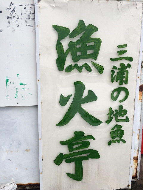 f:id:nativereaders:20150517193145j:image f:id:nativereaders:20150517193145j:image