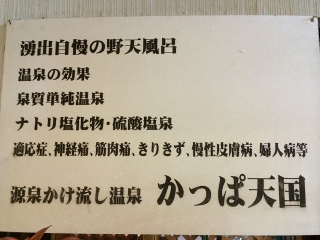 f:id:nats2239:20140915003814j:plain f:id:nats2239:20140915003814j:plain
