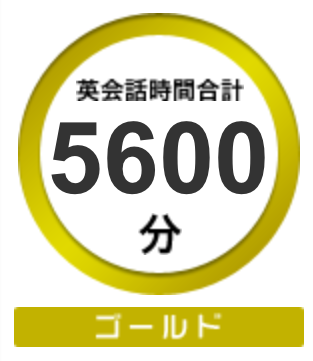 f:id:nats2239:20160221012918j:plain f:id:nats2239:20160221012918j:plain