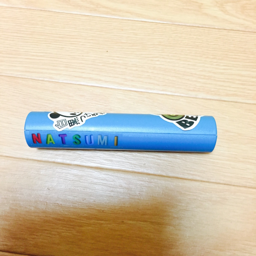 f:id:natsu8su3:20151016212133j:image f:id:natsu8su3:20151016212133j:image