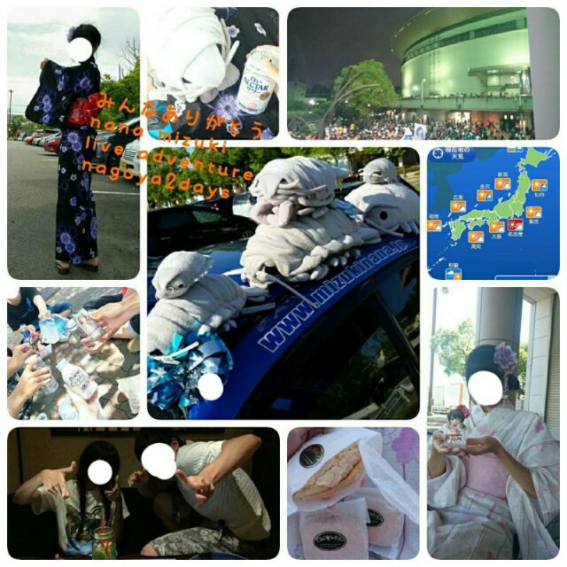 f:id:natsuki_kasu:20151231223933j:image f:id:natsuki_kasu:20151231223933j:image