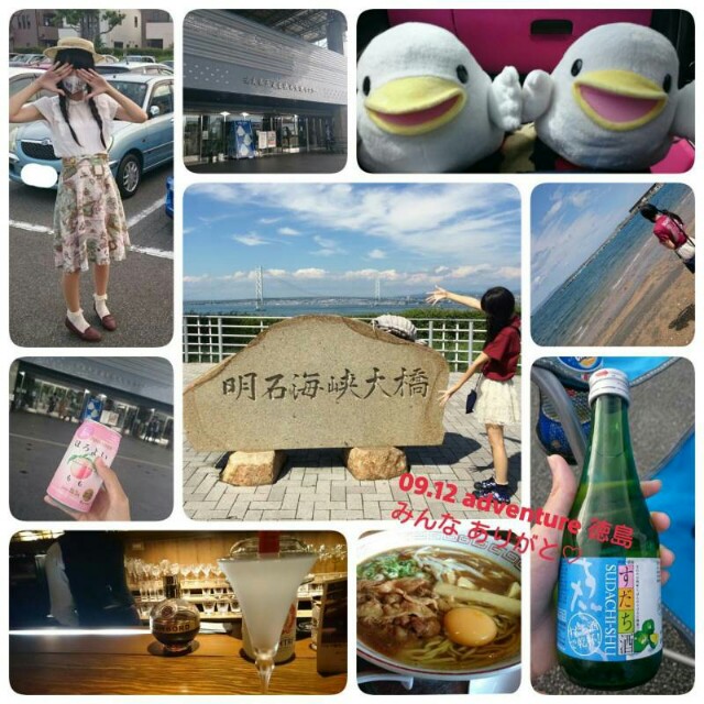 f:id:natsuki_kasu:20151231224331j:image f:id:natsuki_kasu:20151231224331j:image