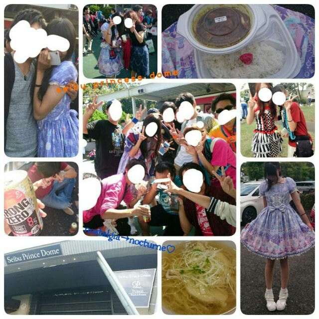 f:id:natsuki_kasu:20151231224609j:image f:id:natsuki_kasu:20151231224609j:image