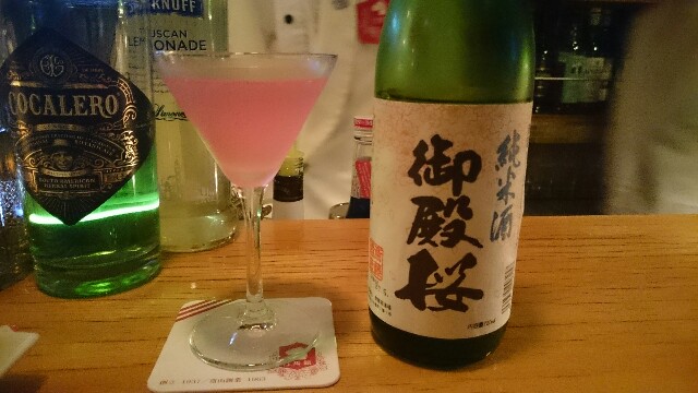 f:id:natsuki_kasu:20160120202542j:image f:id:natsuki_kasu:20160120202542j:image