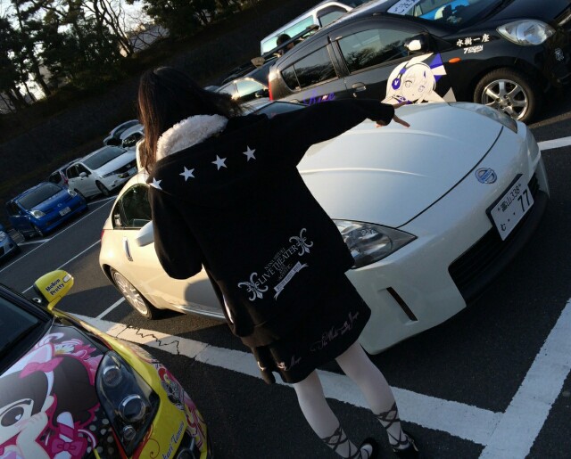 f:id:natsuki_kasu:20160302224343j:image f:id:natsuki_kasu:20160302224343j:image