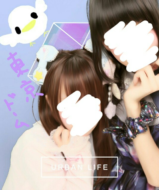f:id:natsuki_kasu:20160418112425j:image f:id:natsuki_kasu:20160418112425j:image