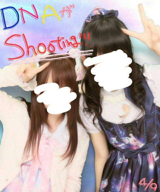 f:id:natsuki_kasu:20160418112632j:image f:id:natsuki_kasu:20160418112632j:image