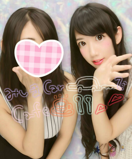 f:id:natsuki_kasu:20160617230625j:image f:id:natsuki_kasu:20160617230625j:image