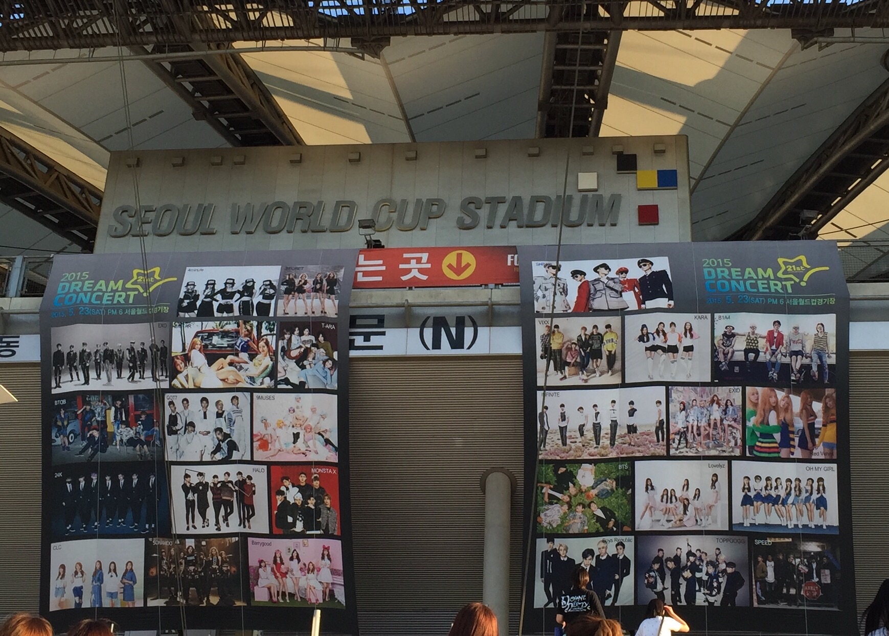 f:id:natsusugi:20150528000212j:image f:id:natsusugi:20150528000212j:image