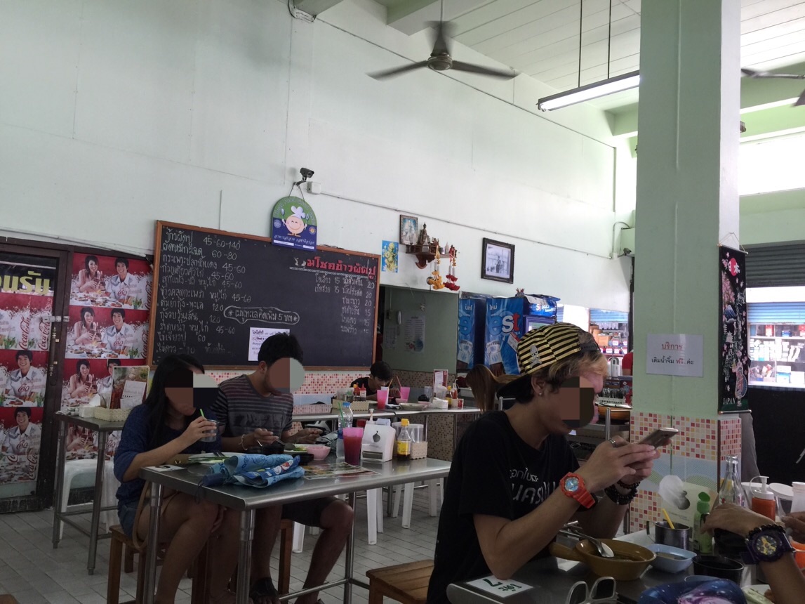f:id:natsusugi:20150608004339j:image f:id:natsusugi:20150608004339j:image