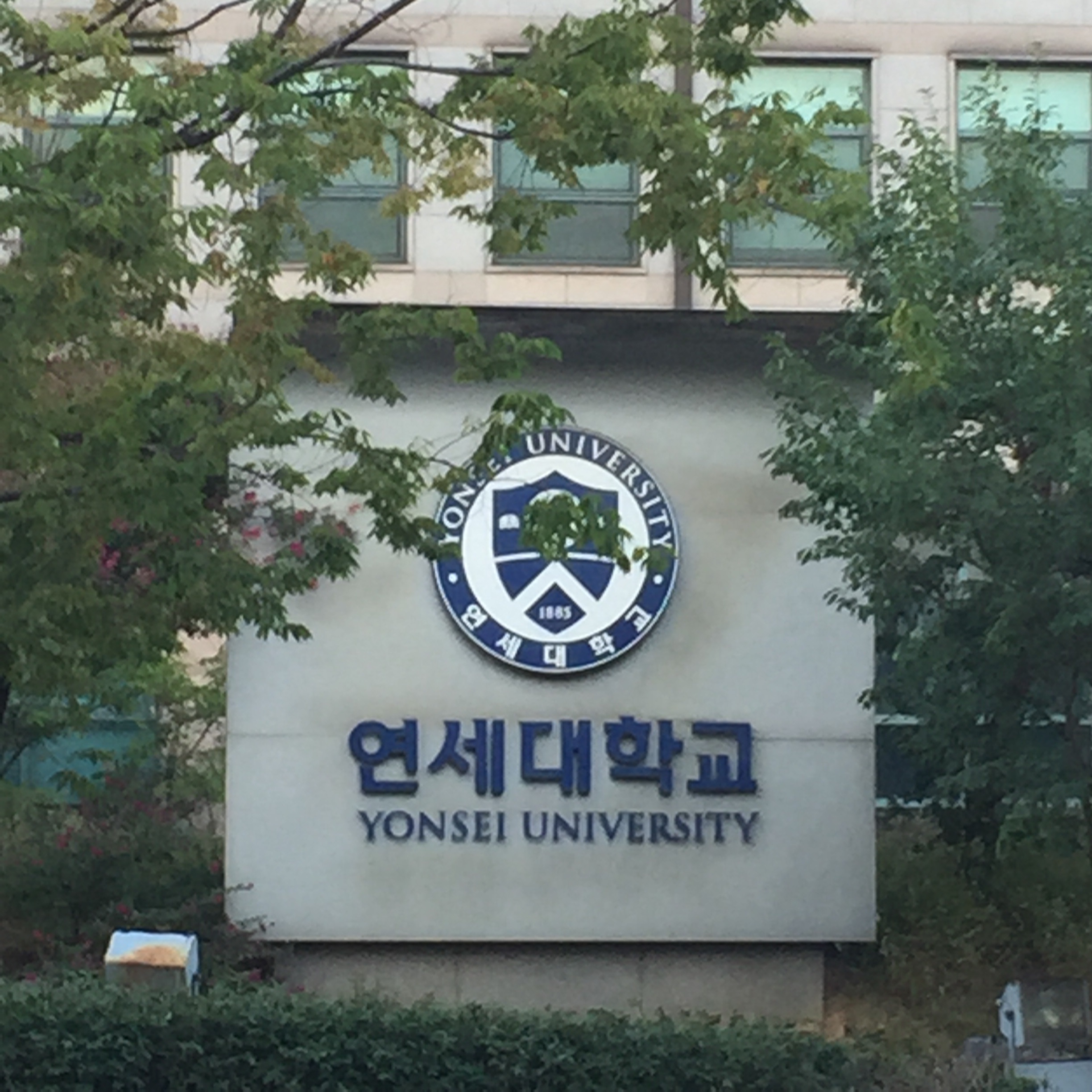 f:id:natsusugi:20150913132443j:image f:id:natsusugi:20150913132443j:image