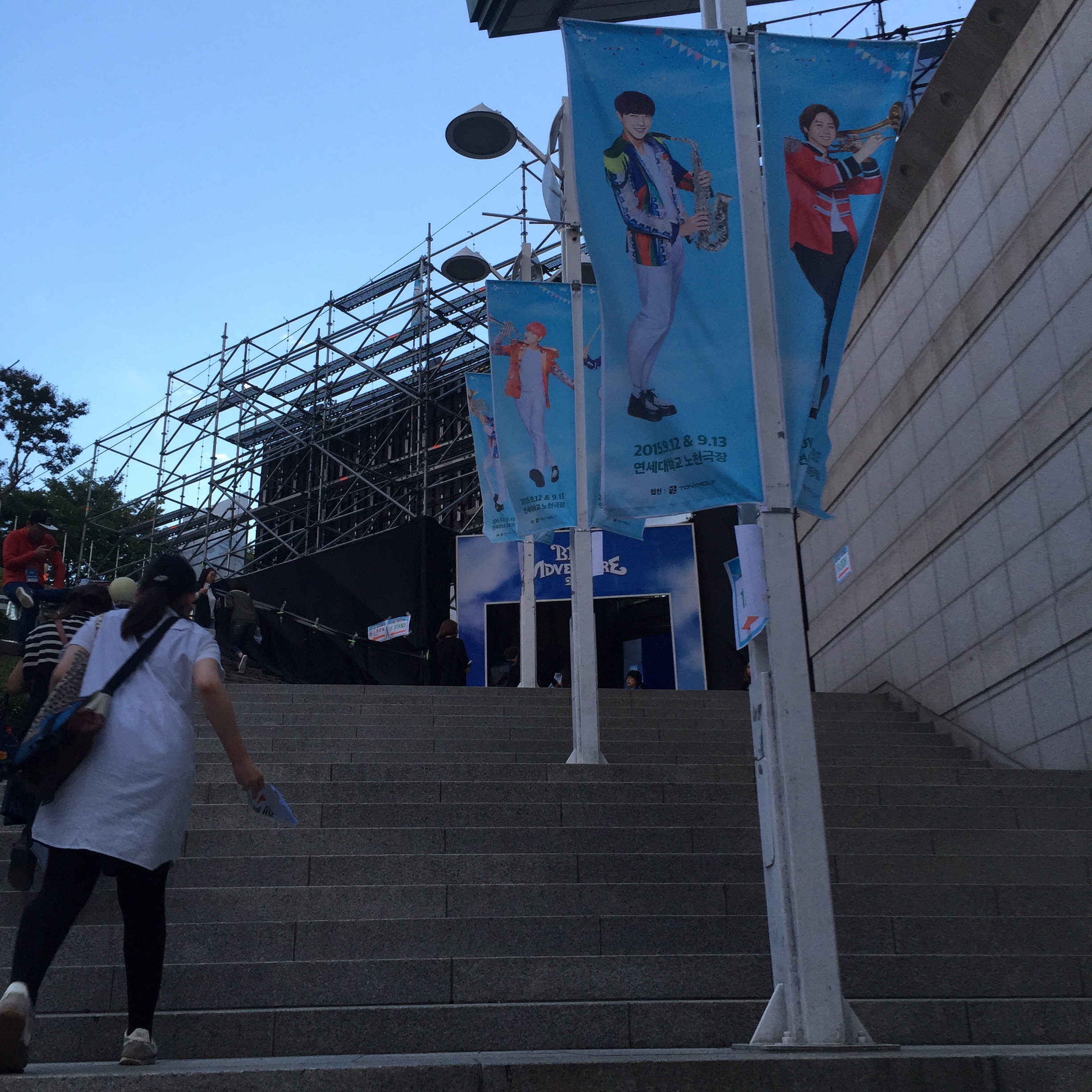 f:id:natsusugi:20150913140726j:image f:id:natsusugi:20150913140726j:image