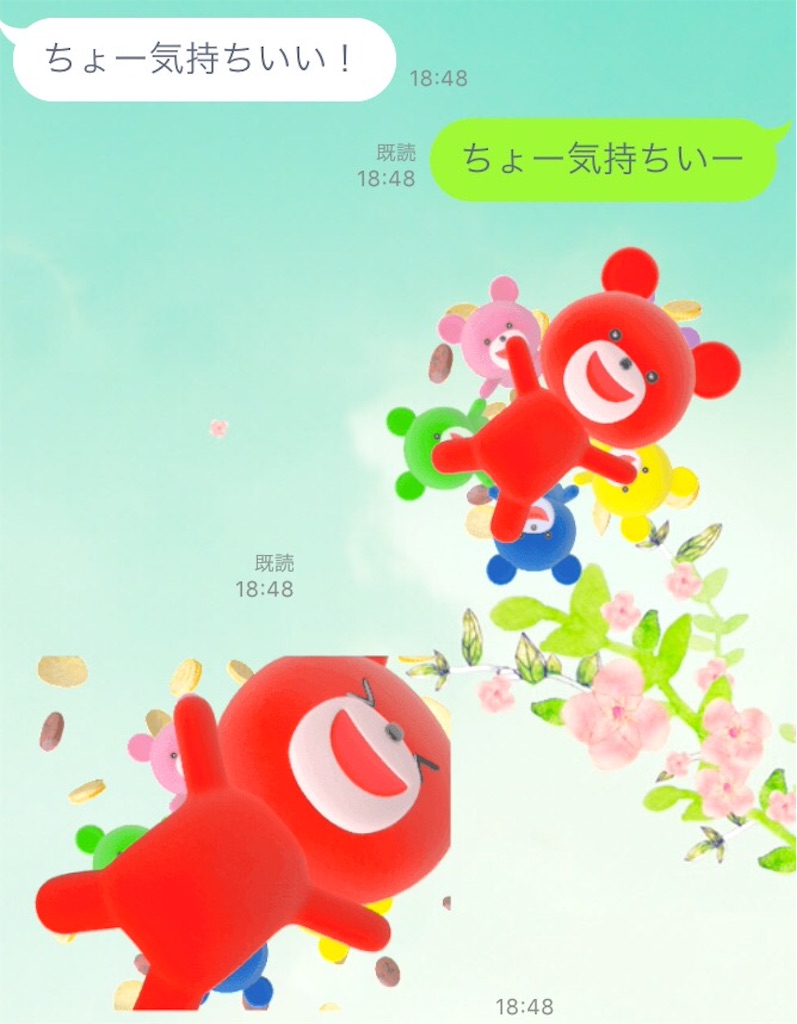 f:id:naturalhao:20160419013242j:image f:id:naturalhao:20160419013242j:image